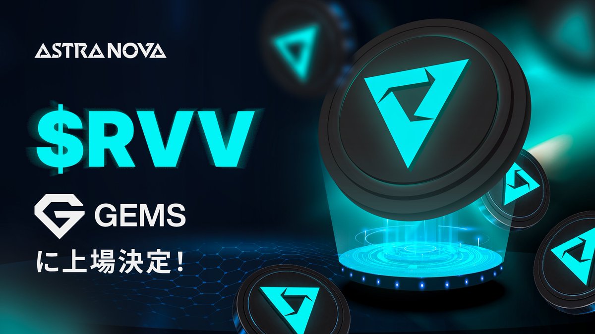 Astra Nova tweet media