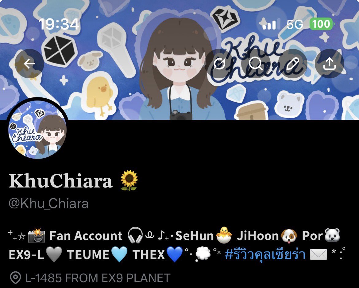 𝐊𝐡𝐮𝐂𝐡𝐢𝐚𝐫𝐚 🌻 tweet media