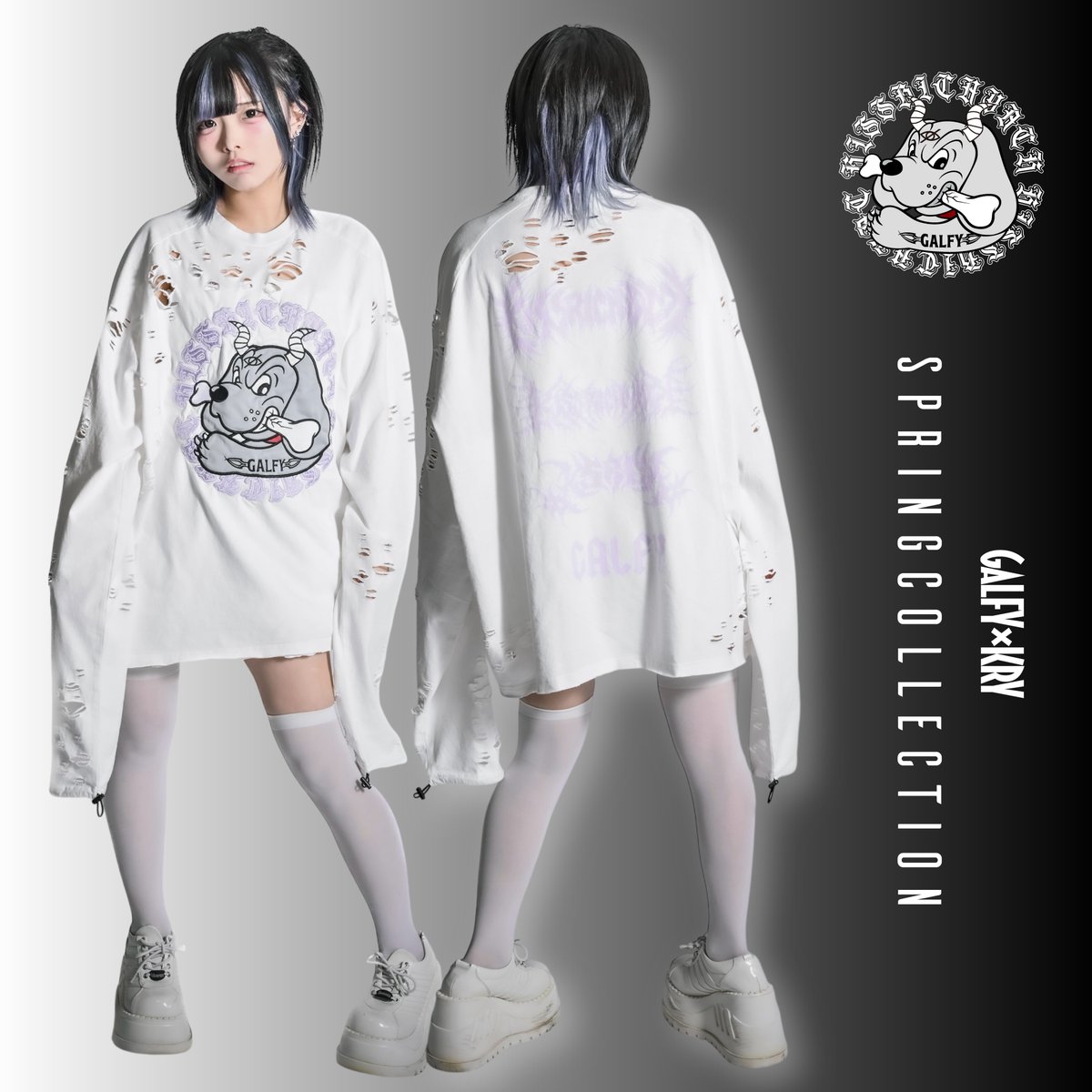 GALFY×KRY Spring Collection】 「大萌袖ブリーチぼろぼろロンT