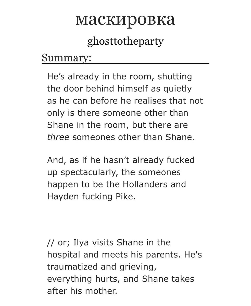 inxplicablymine's tweet photo. DAILY REC: маскировка by ghosttotheparty (@ghosttotheparty) 

HR | 12.3K | NR | one shot 

post injury at the hospital Ilya and Shane accidentally come out to the Hollanders/Pike. This is so beautifully written and I loved the choices the author made 

🔗: https://t.co/bTyzhwEMWp https://t.co/8qR8W7SyYk