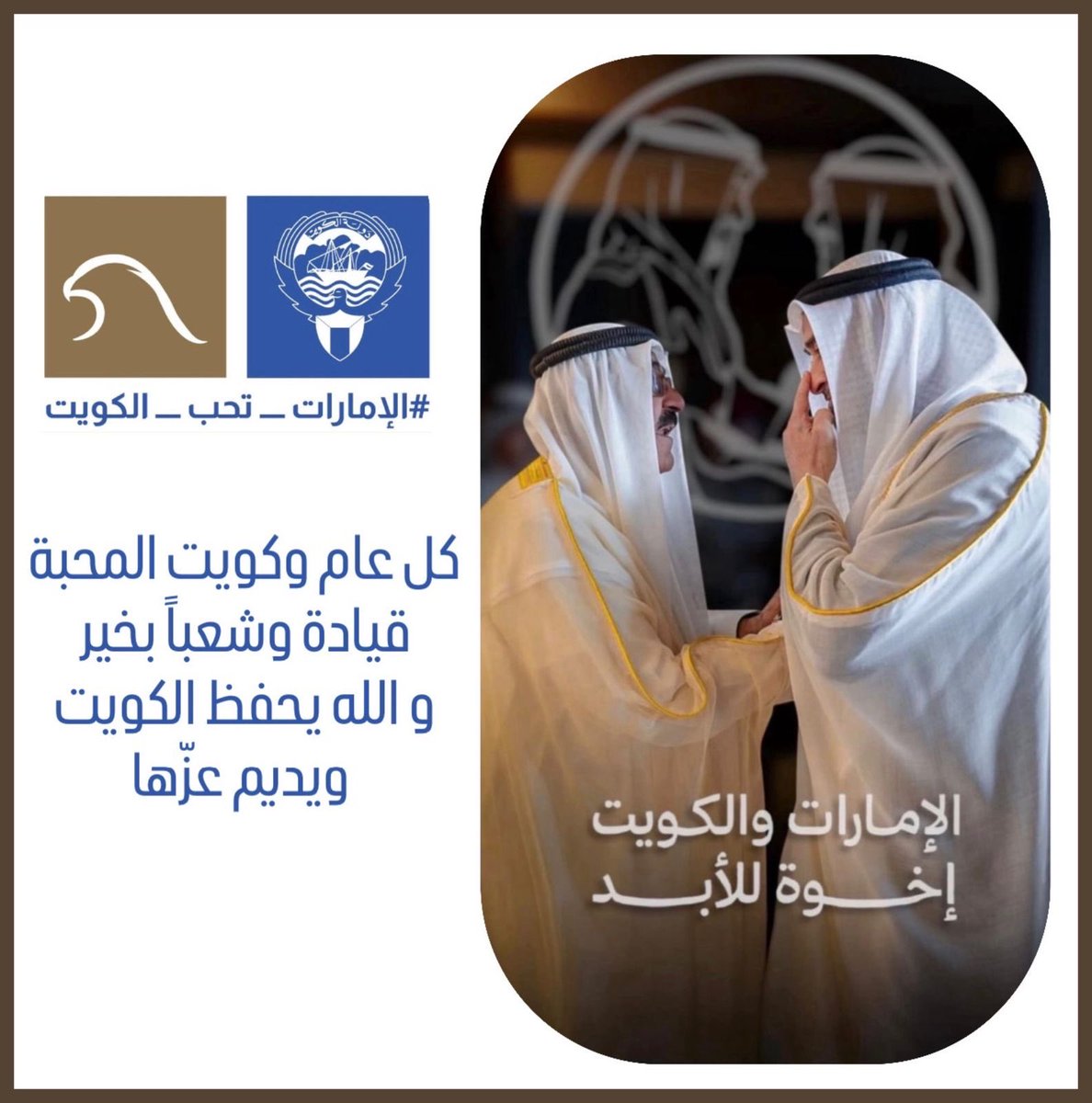 emhamed0's tweet photo. https://t.co/F24g1UWvcb