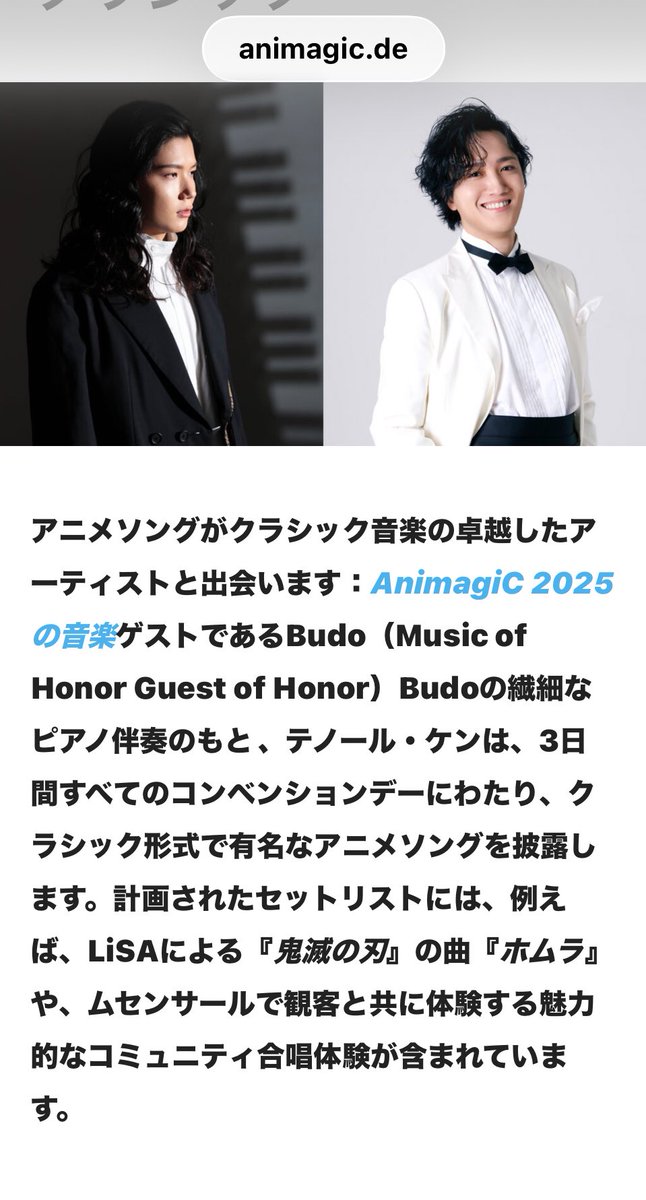 Hahaha_Holy's tweet photo. #AninagiC
#BudoKen
ããœããã€ç¿»èš³ã ð
ðð¹ð«¶âšïž https://t.co/r9HjE3Iklc