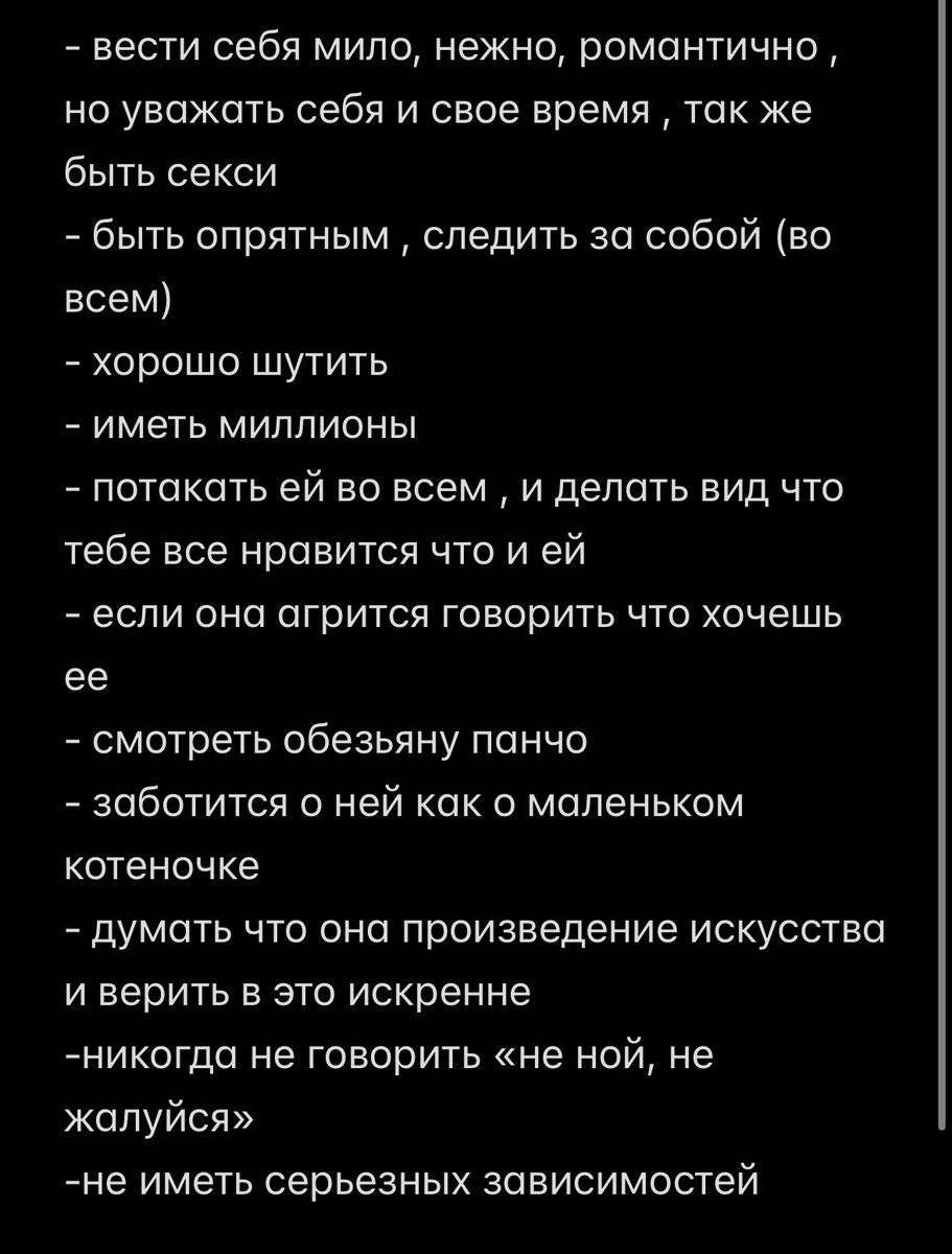 та самая Русалка tweet media