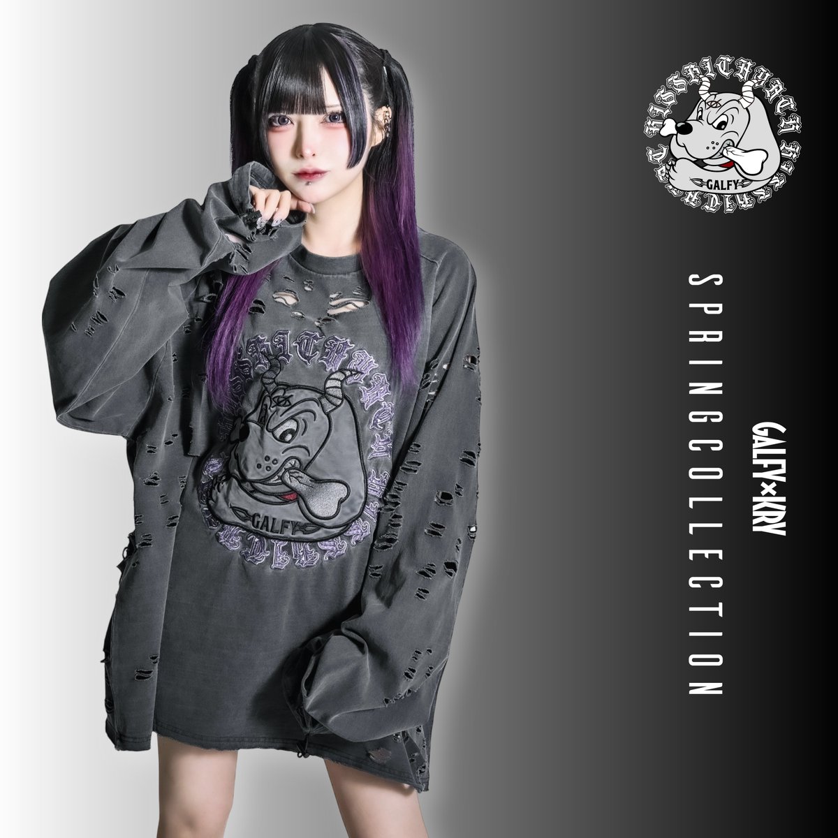 GALFY×KRY Spring Collection】 「大萌袖ブリーチぼろぼろロンT