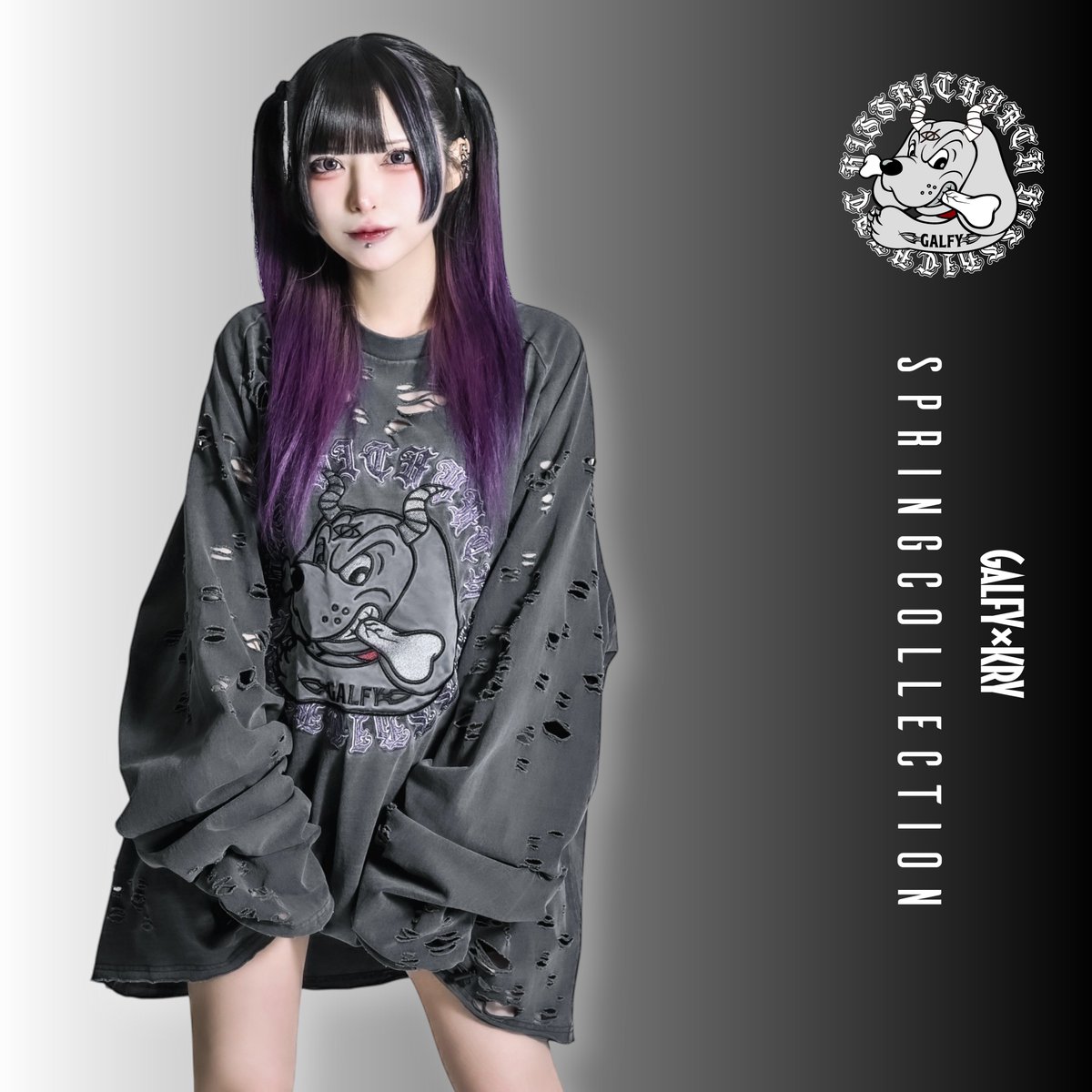 GALFY×KRY Spring Collection】 「大萌袖ブリーチぼろぼろロンT