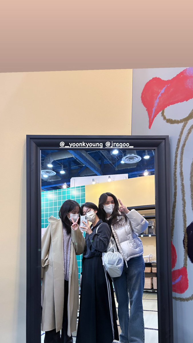 wonjinabrasil's tweet photo. 260225 • j0i3n2a9 via Instagram Stories.  

#BaeYoonKyoung #HanJaeYi 💞

#WonJinA #원진아 https://t.co/PdoXxerzhv