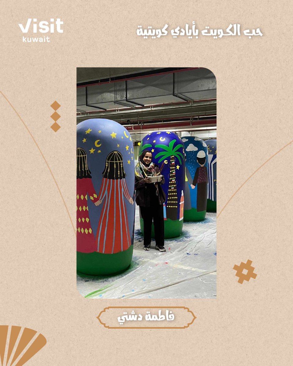 VISIT KUWAIT tweet media