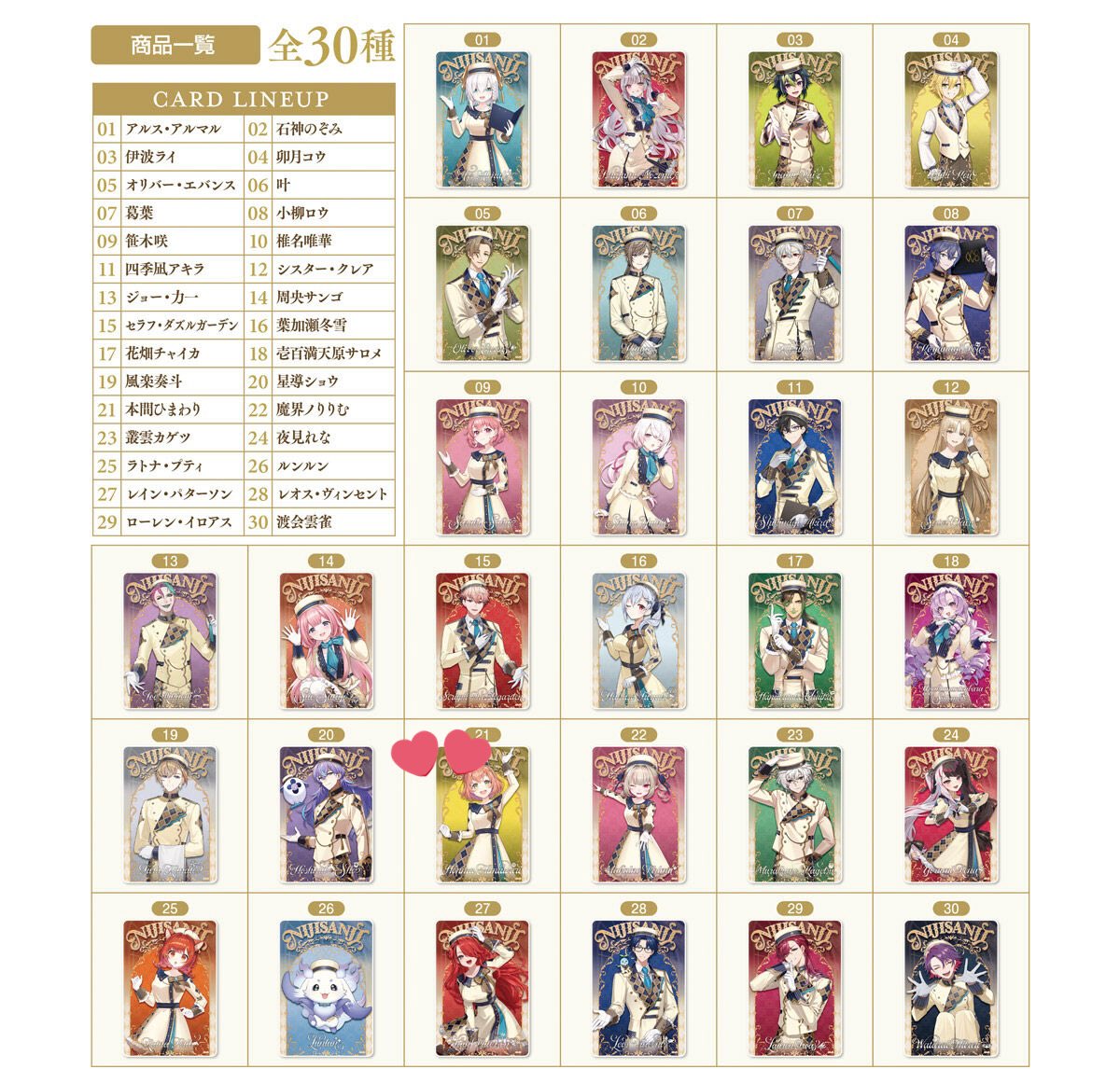 トマト tweet media