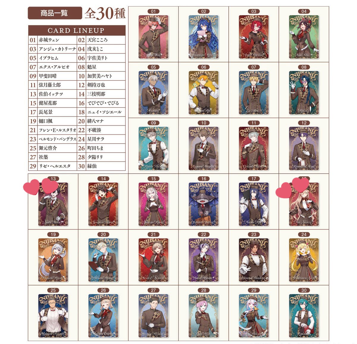 トマト tweet media