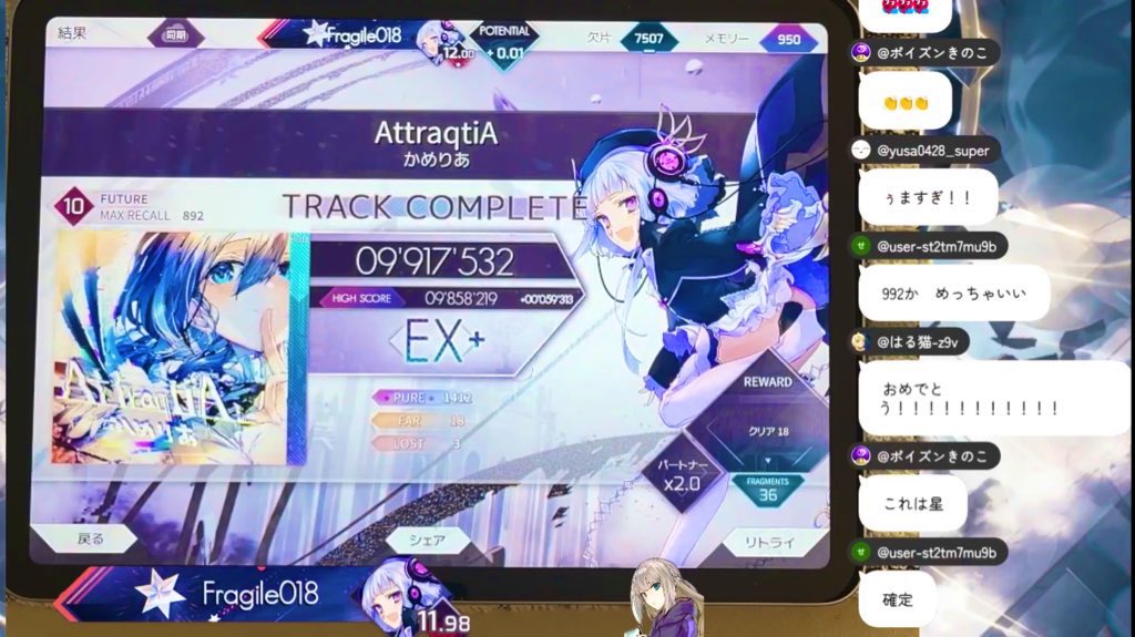 NK細胞 tweet media