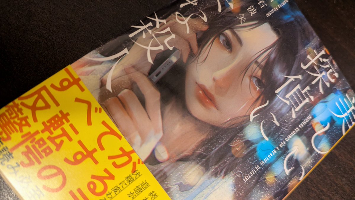 だだぐろ tweet media