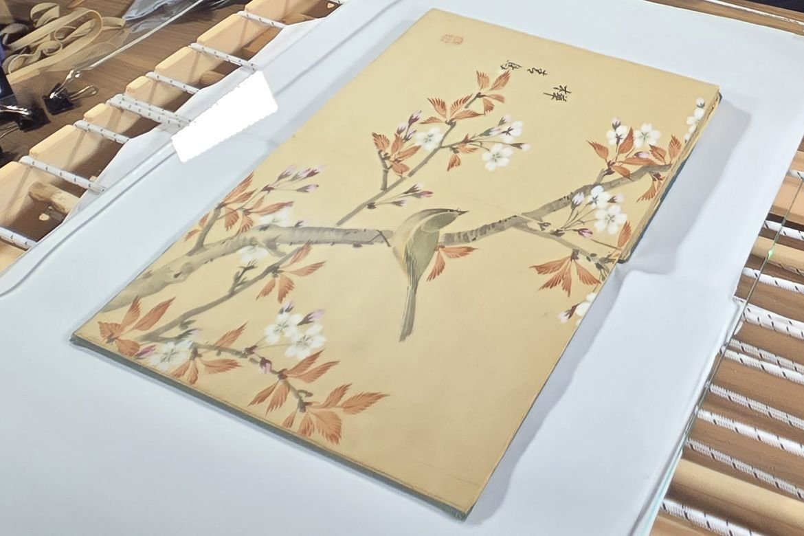 Yanai Initiative tweet media