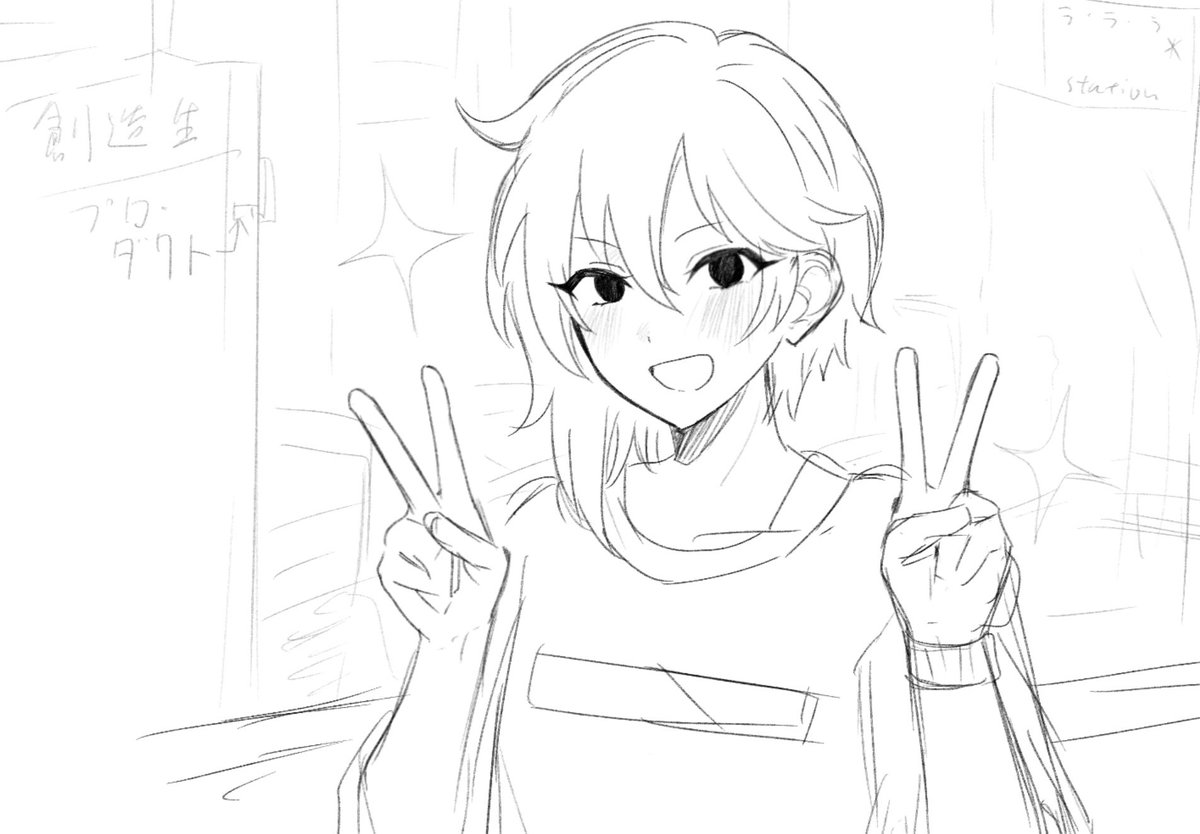 水槽脳 tweet media