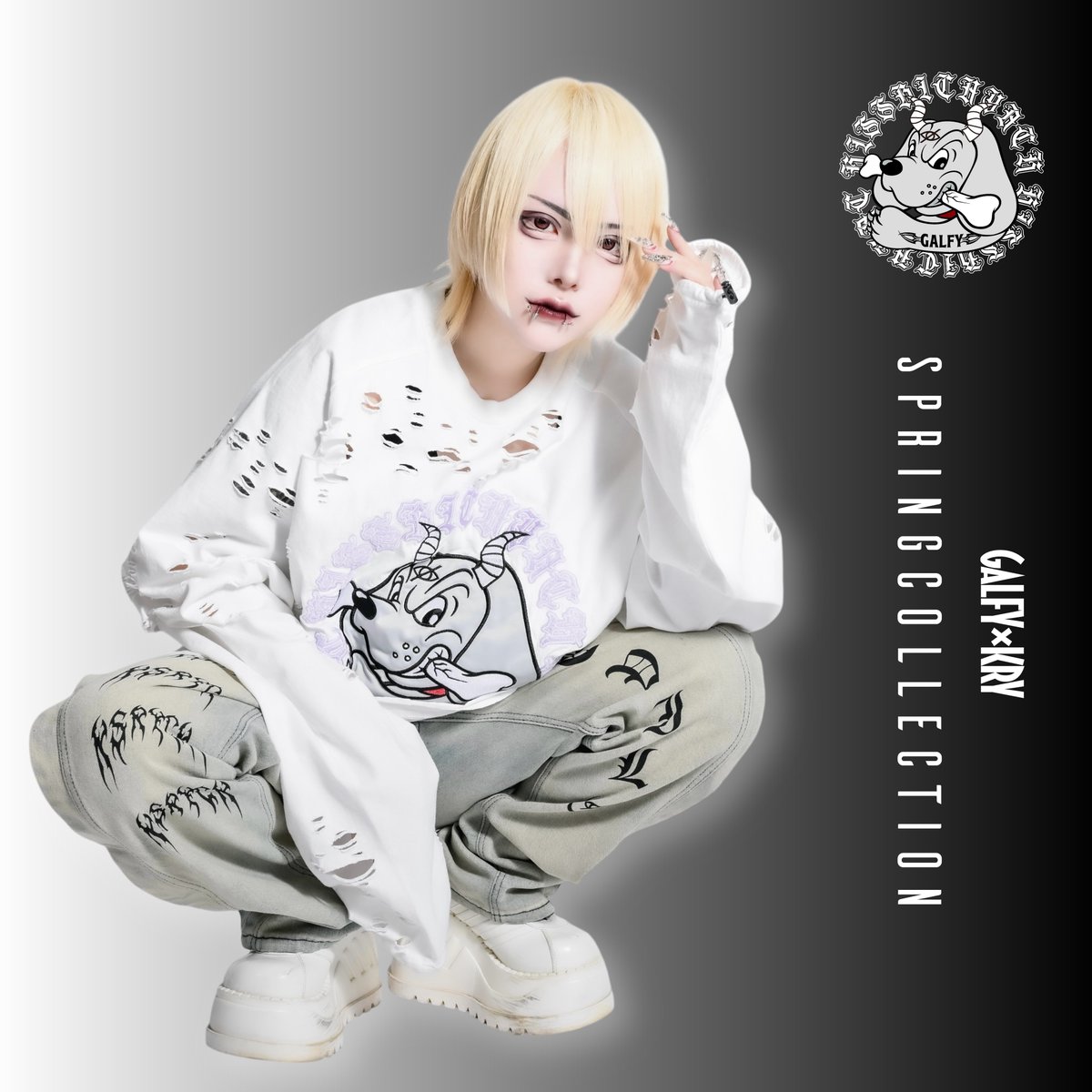 珖夜 ゼラ【マーキュロ】 (@p_q__Z) / Posts / X