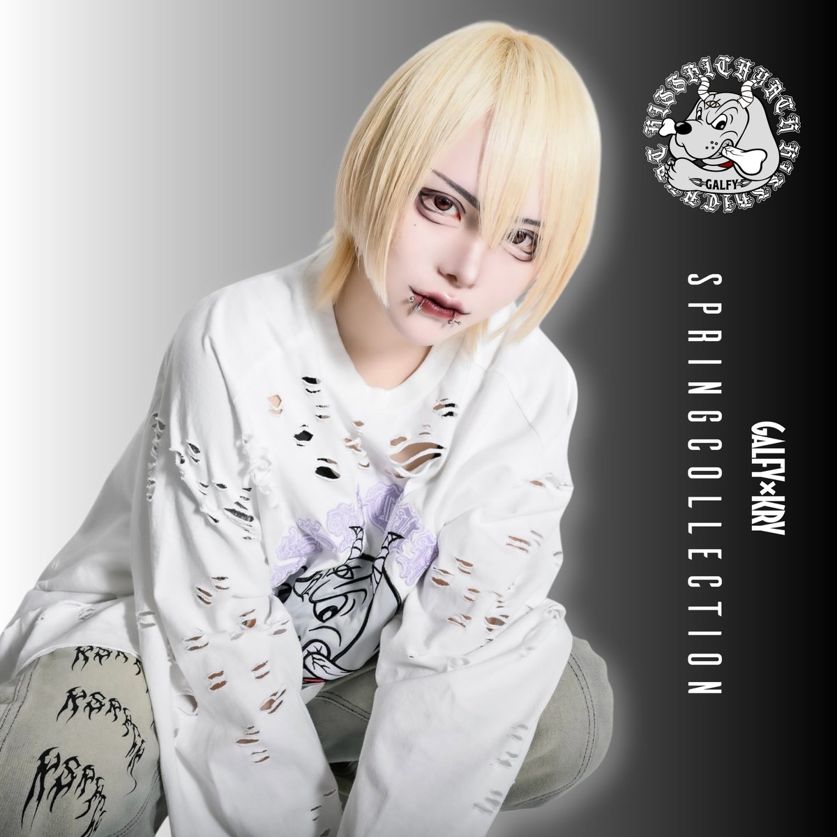 珖夜 ゼラ【マーキュロ】 (@p_q__Z) / Posts / X