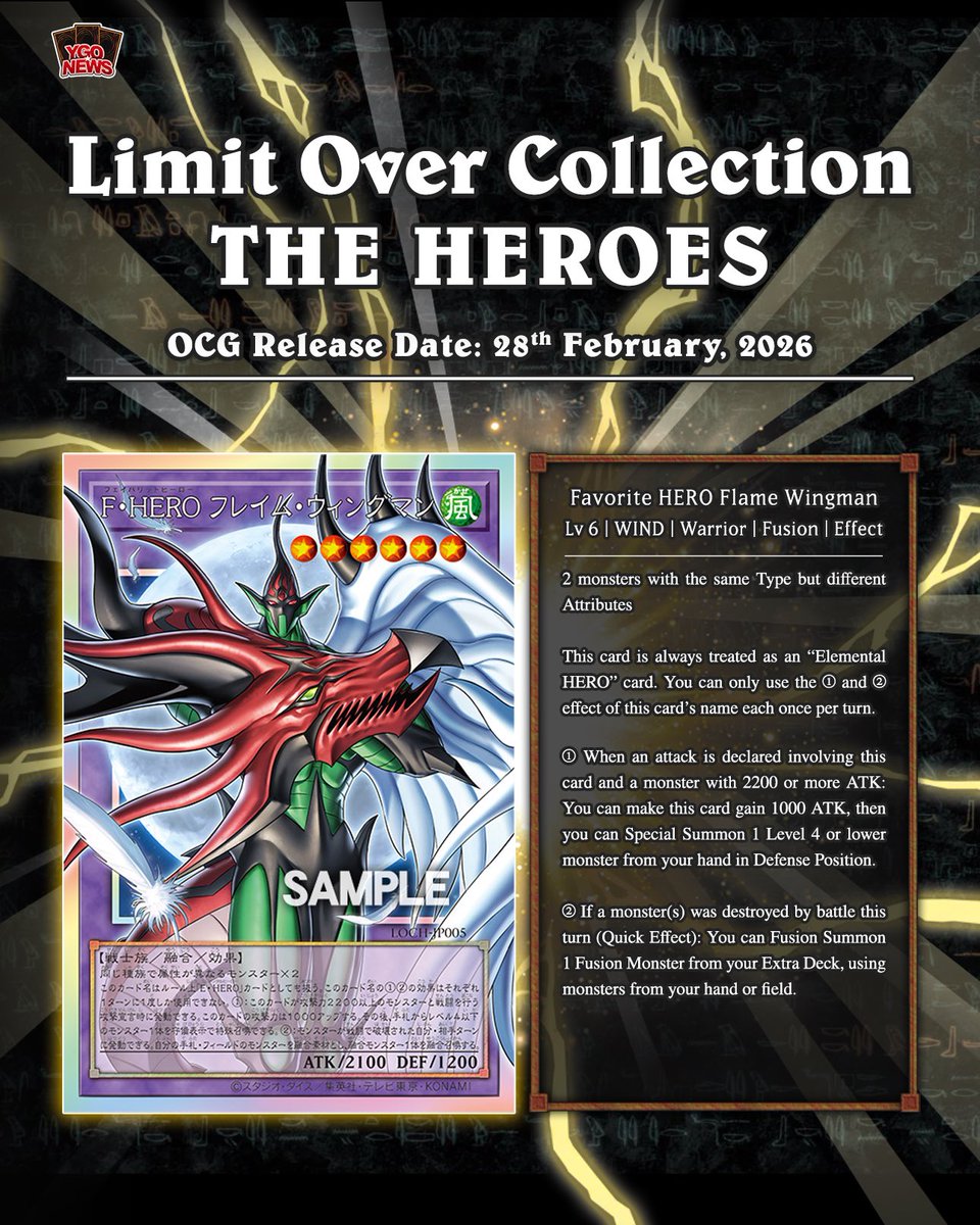遊戯王　LIMIT OVER COLLECTIONTHE HEROS ×2 s-l400.jpg