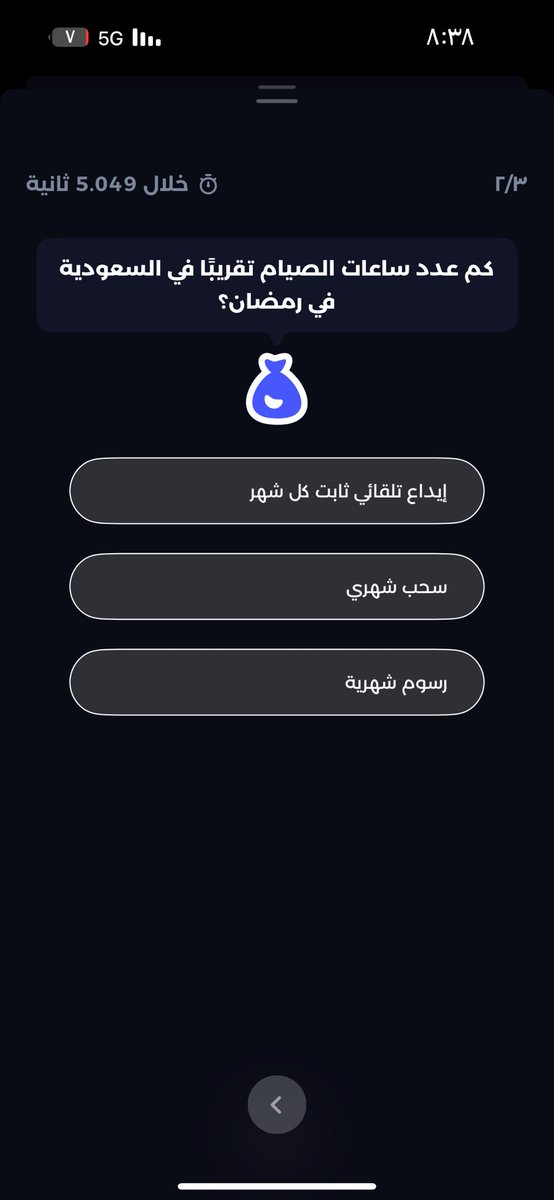 ﴿ گلاسٓسيگ ١١. tweet media