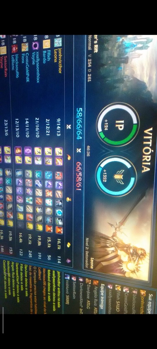 Lol de verdade