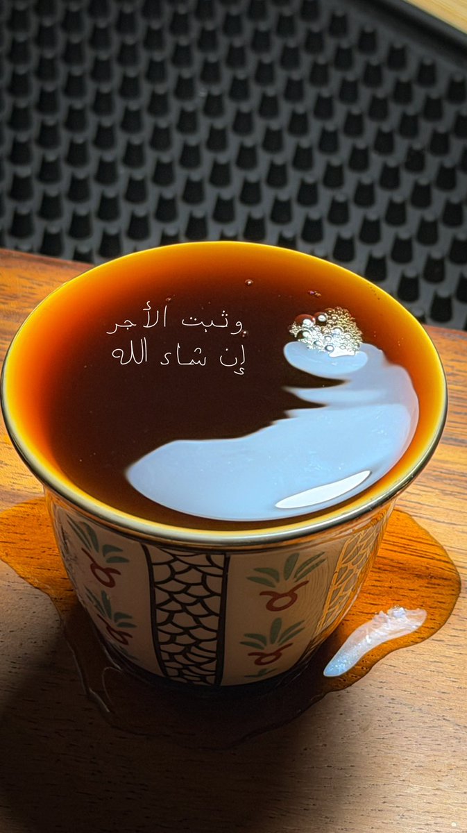 w9f4_'s tweet photo. قهوة بعد الفطور🕌☕️🤍. https://t.co/JkbdoLlQzF