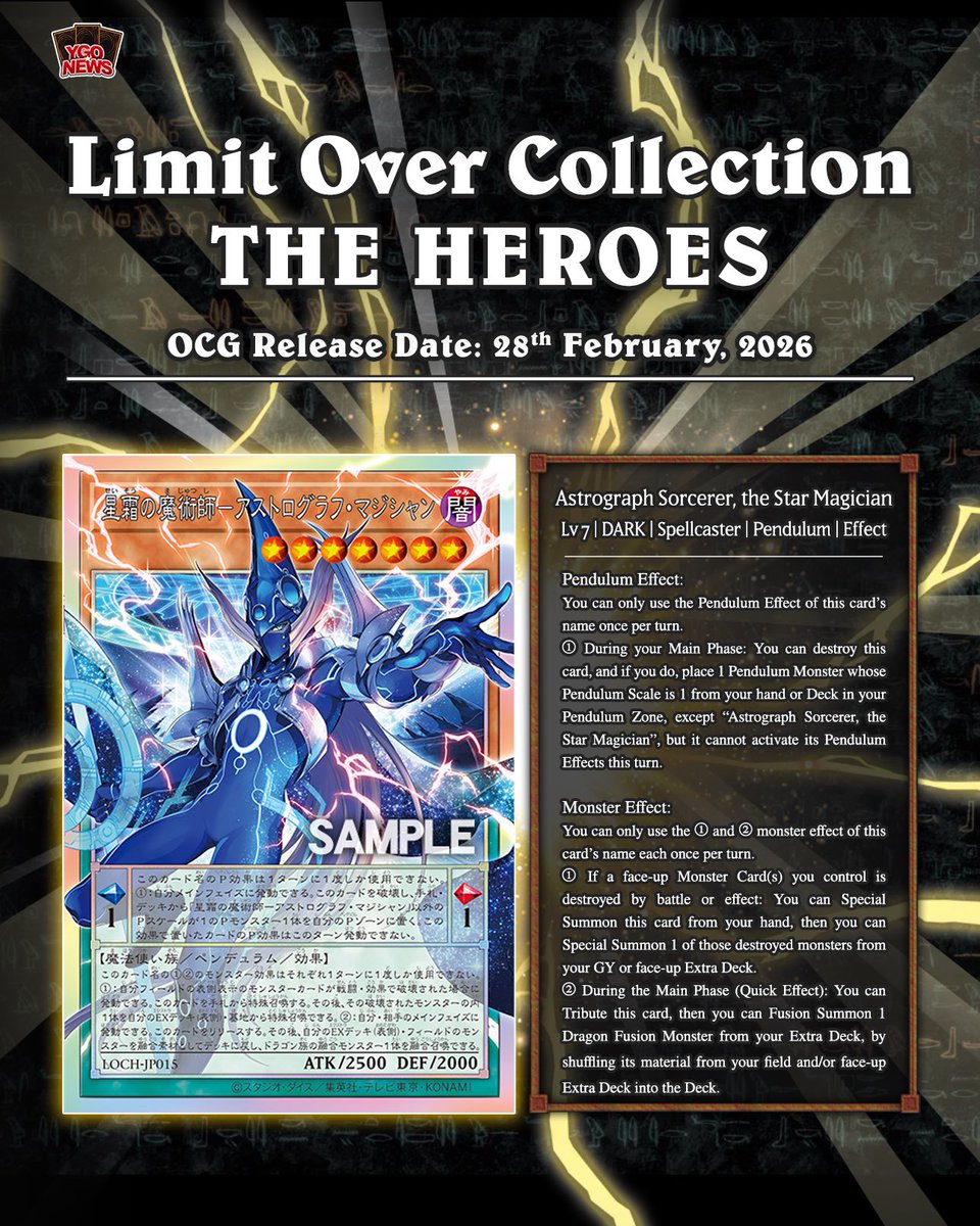 遊戯王LIMITOVERCOLLECTION THEHEROS Shop Japanese Yu Gi Oh! OCG Limit Over Collection The Heroes