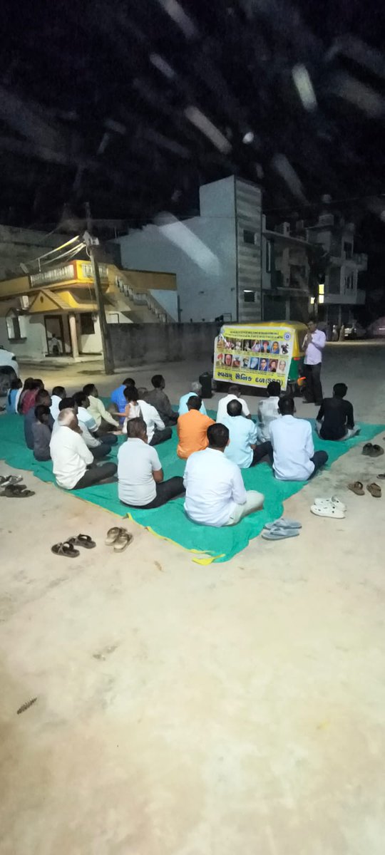 Swayam Sainik Dal 

To fulfill the mission of the great Bahujan Mahapurush, Swayam Sainik Dal organized a Live Chintan Shibir at Bala sinor, Kheda, Gujarat.

Chalo Bhopal!

Join us in Bhopal for the grand Babasaheb Dr. B.R. Ambedkar Birth Anniversary celebrations — featuring the