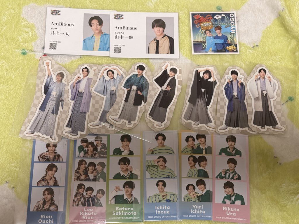 ⋆⸜ᴜᴍᴇ⸝⋆ tweet media
