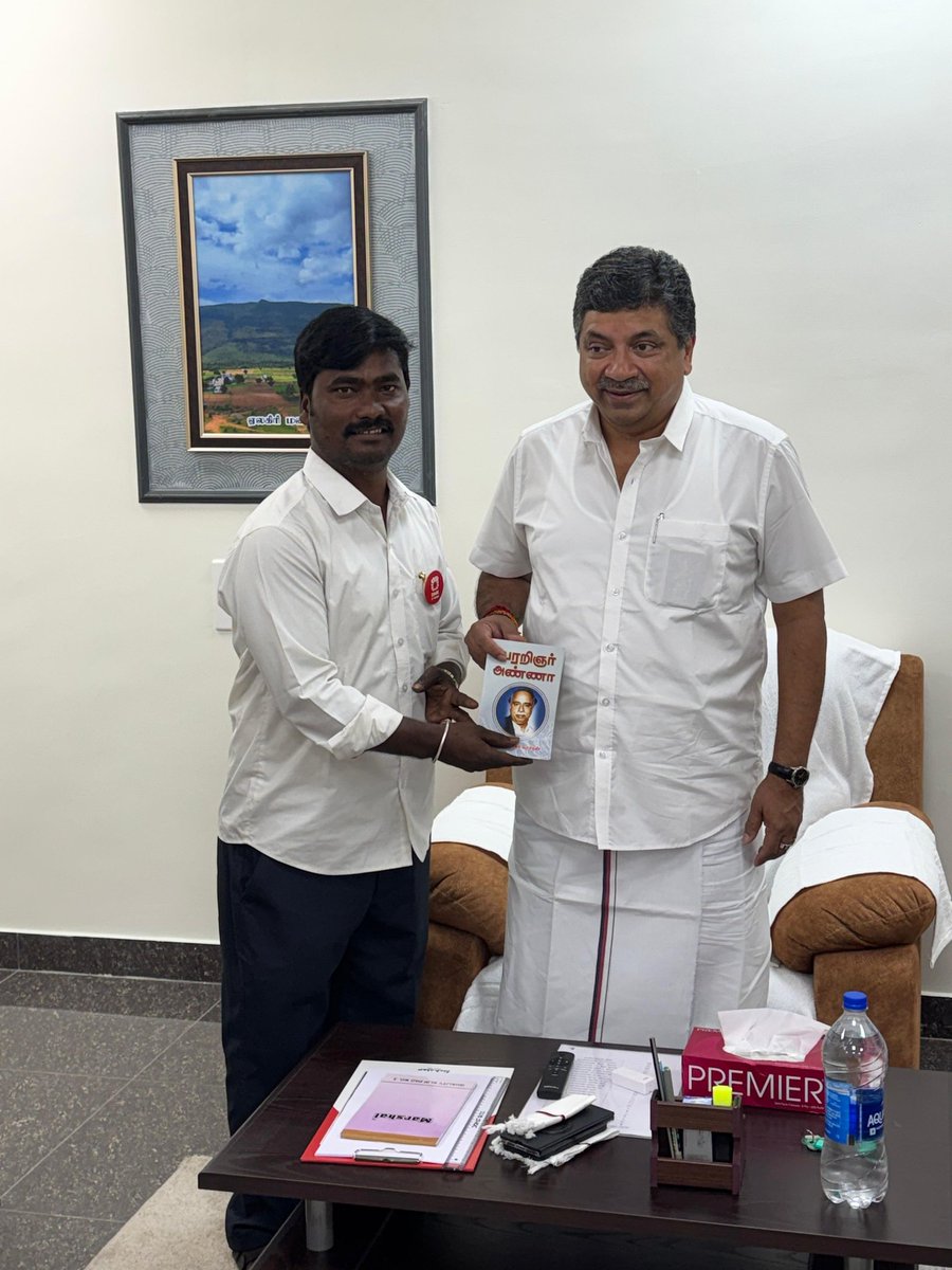 Silambu_DMK's tweet photo. திருப்பத்தூர் மாவட்டத்திற்கு வருகை புரிந்த மாண்புமிகு தகவல் தொழில்நுட்பத் துறை அமைச்சர் அண்ணன் பி டி ஆர் பழனிவேல் தியாகராஜன் அவர்களுடன..@arivalayam @mkstalin https://t.co/E0WWch7brE