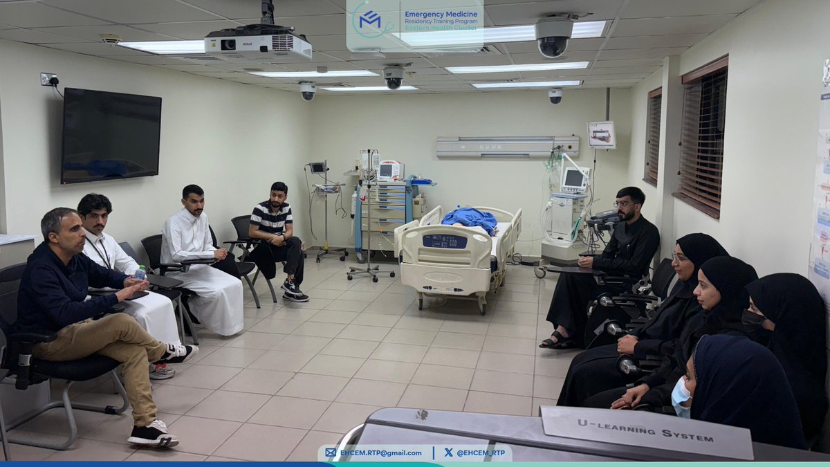 EHCEM | Residency tweet media