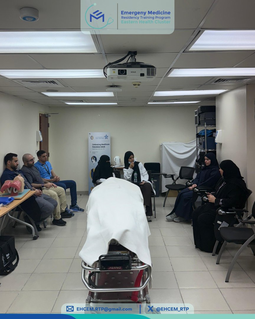 EHCEM | Residency tweet media