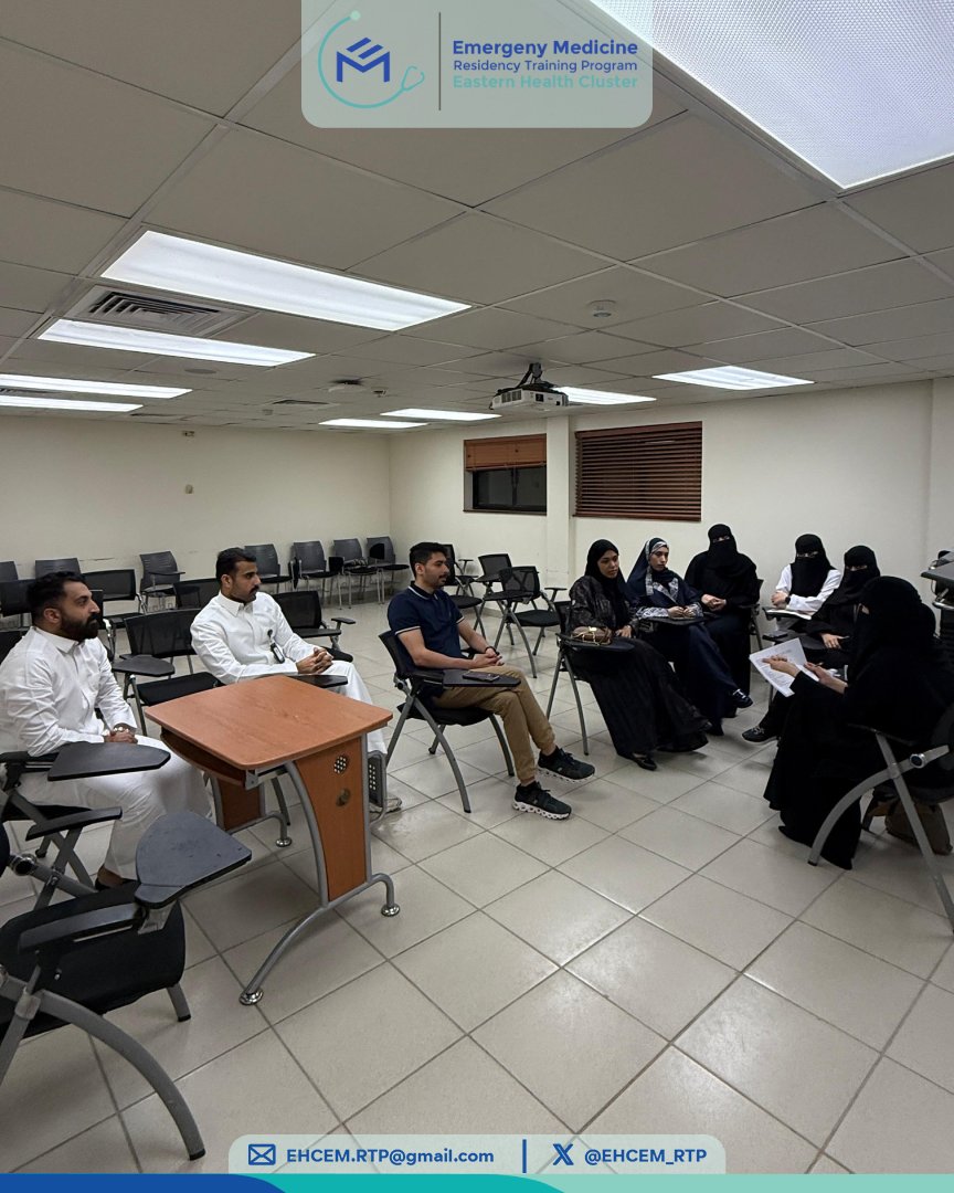 EHCEM | Residency tweet media