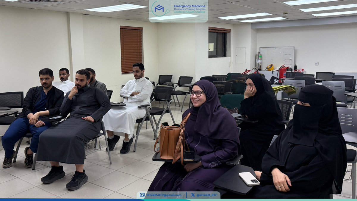 EHCEM | Residency tweet media