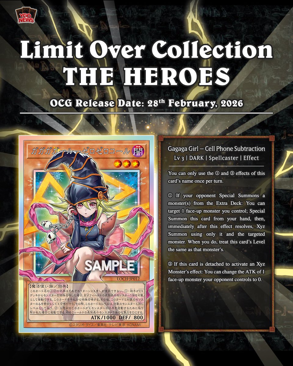 𝙇𝙄𝙈𝙄𝙏 𝙊𝙑𝙀𝙍 𝘾𝙊𝙇𝙇𝙀𝘾𝙏𝙄𝙊𝙉❱ Konami has revealed a
