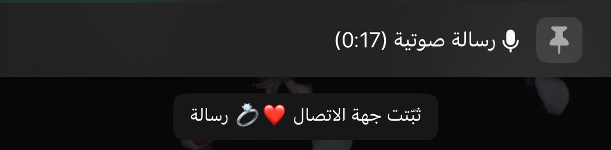 _m2iiii's tweet photo. -ربيع العمر❤️- https://t.co/sFnblrSOlR