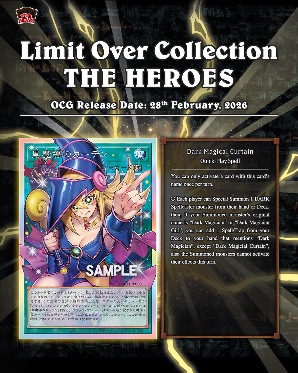 𝙇𝙄𝙈𝙄𝙏 𝙊𝙑𝙀𝙍 𝘾𝙊𝙇𝙇𝙀𝘾𝙏𝙄𝙊𝙉❱ Konami has revealed a
