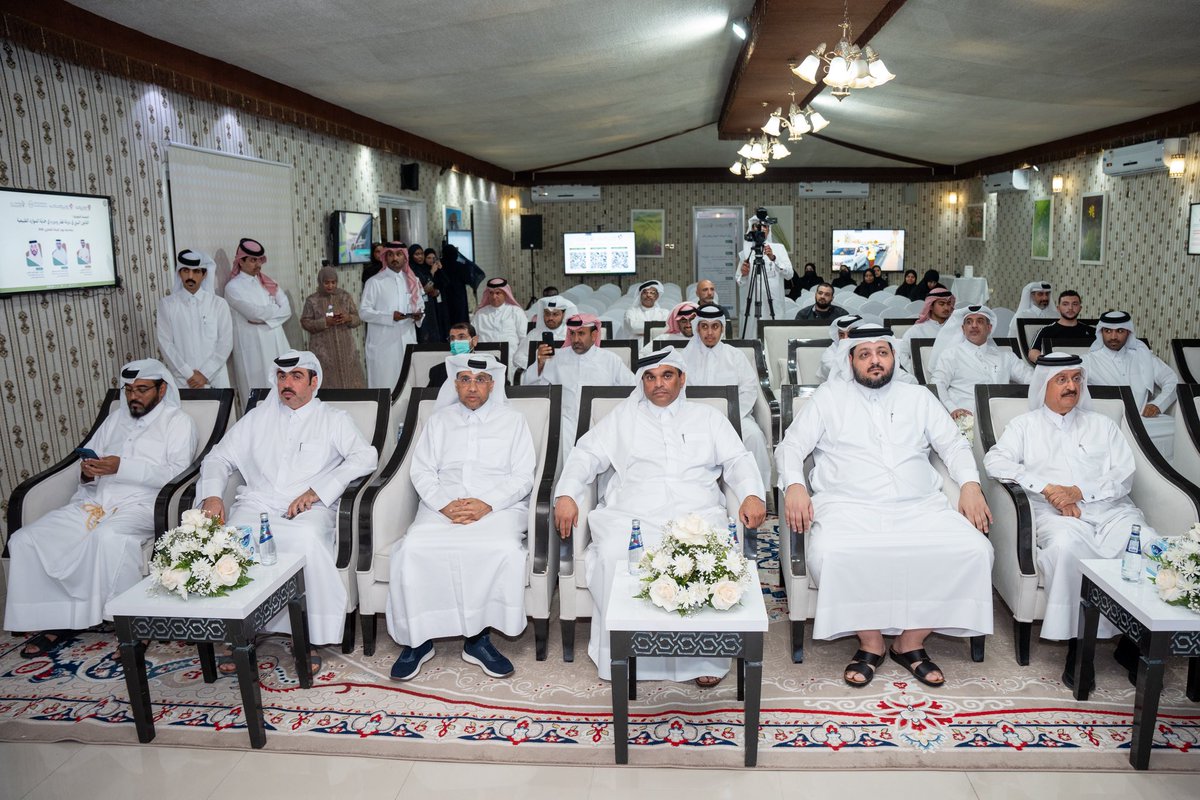 وزارة البيئة والتغير المناخي tweet media