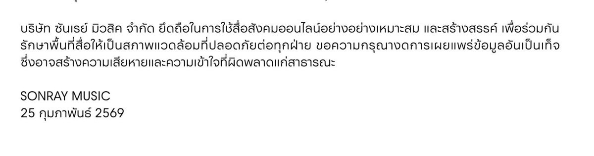 𝙱 𝚕 𝚘 𝚘 𝚖 ✿ tweet media