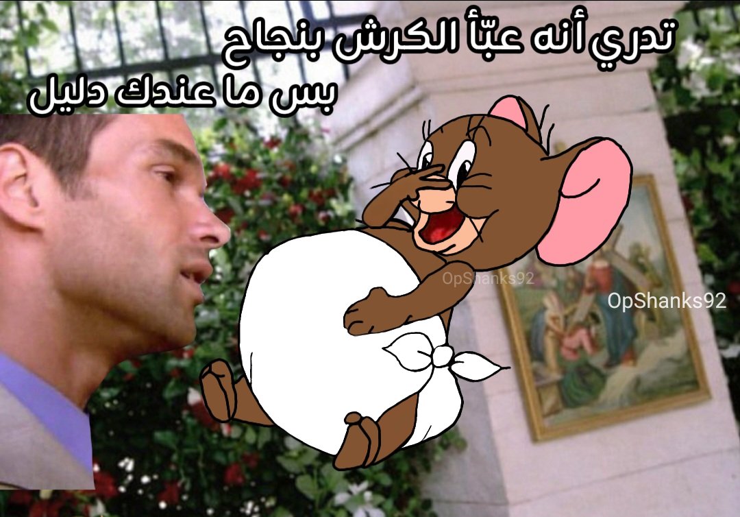 محمد بالضيم (@m7md482) on Twitter photo 