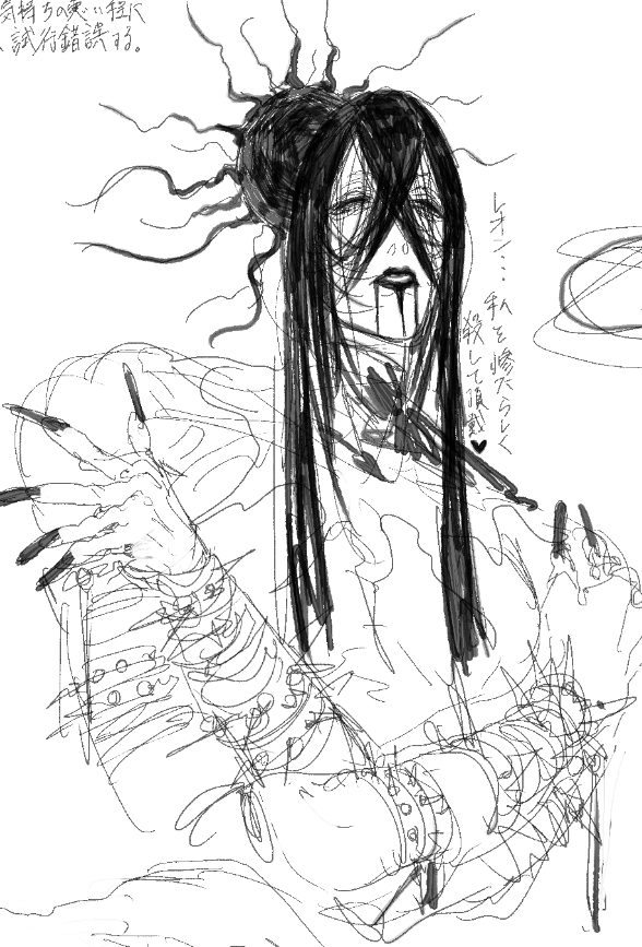 ꪔ̤̫ᶠᶸᶜᵏᵧₒᵤ (@myarmsblood) on Twitter photo 