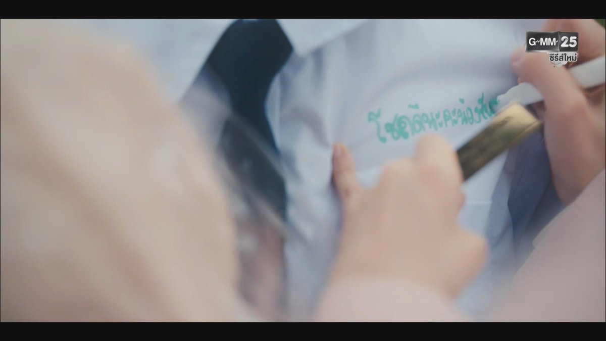 แค่เริ่มต้นซีรีส์ก็หวานแล้ว

MY ONLY SUNSHINE EP1  
#ตะวันระฟ้าEP1 
#atomapcy #mmersedes