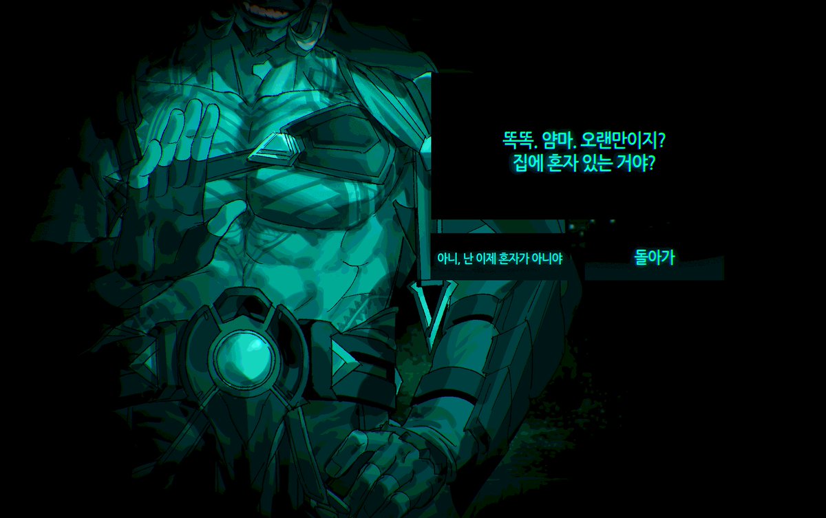 십부식 tweet media