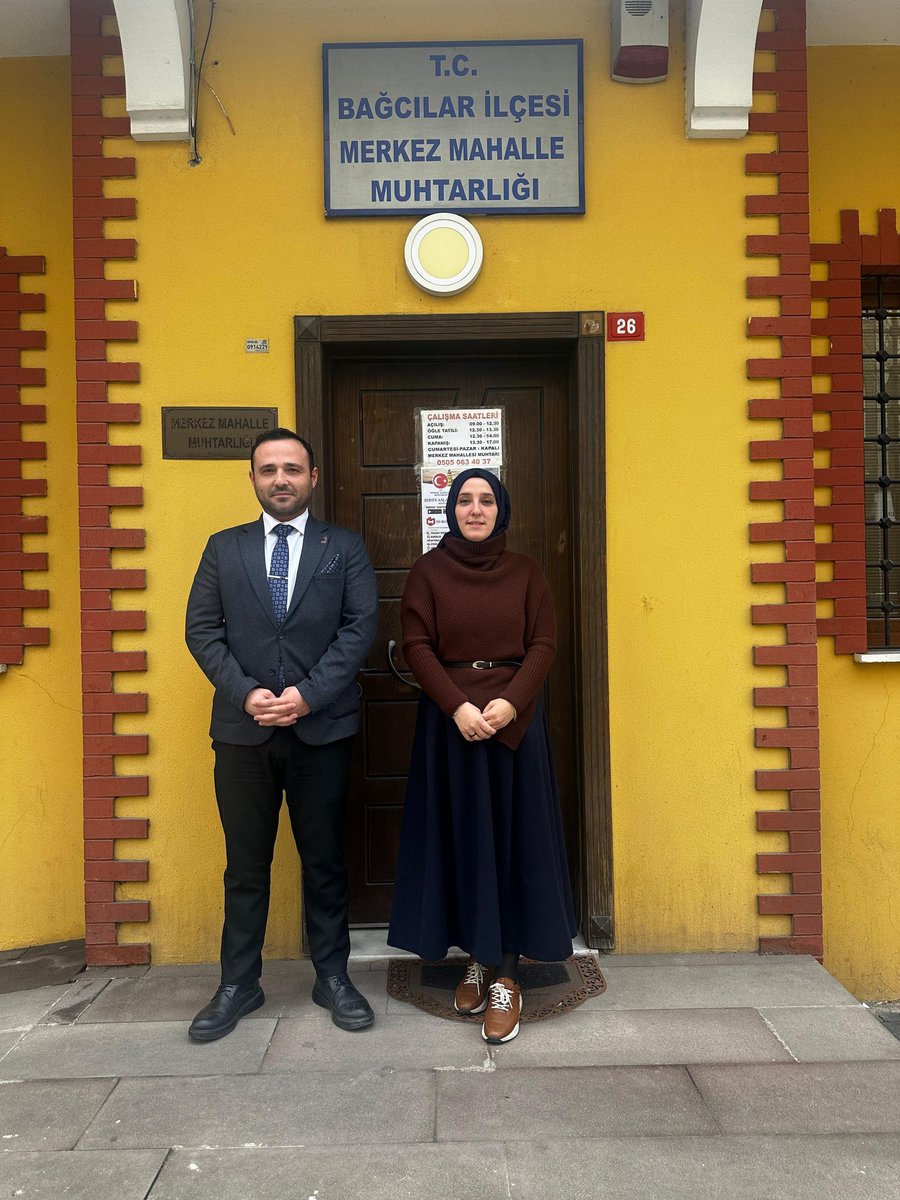 Zafer Partisi Bağcılar İlçe Başkanlığı olarak ilçemizin Merkez Mahalle Muhtarlığını ziyarette bulunduk. Nazik misafirperverlikleri için muhtarımıza teşekkür ederiz.