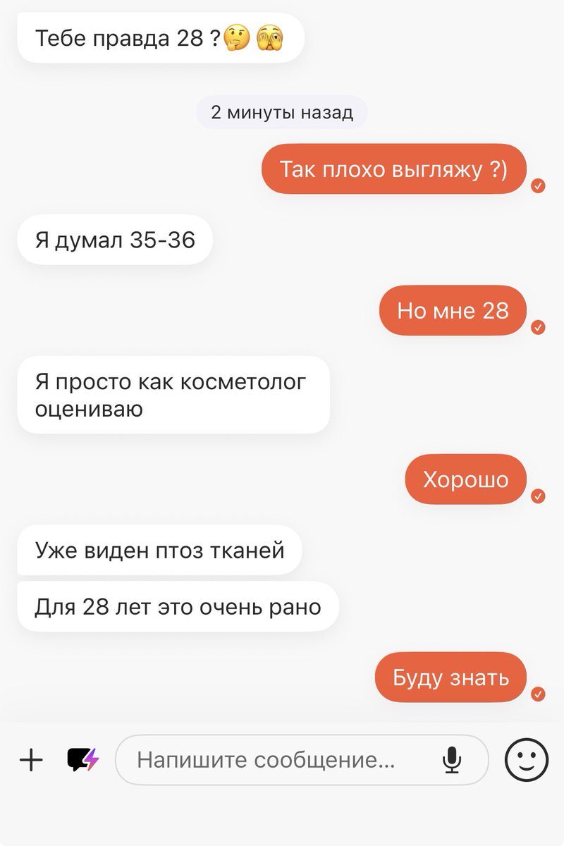 Пирожок с ничем. tweet media