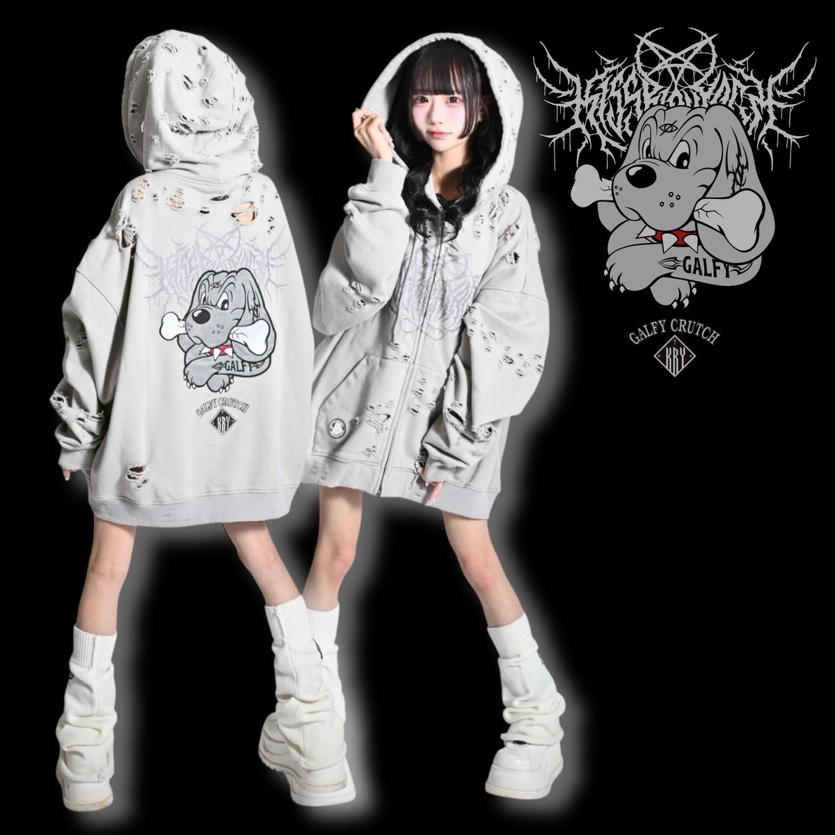 GALFY×KRY Spring Collection】 「ブリーチぼろぼろパーカー」 代引き