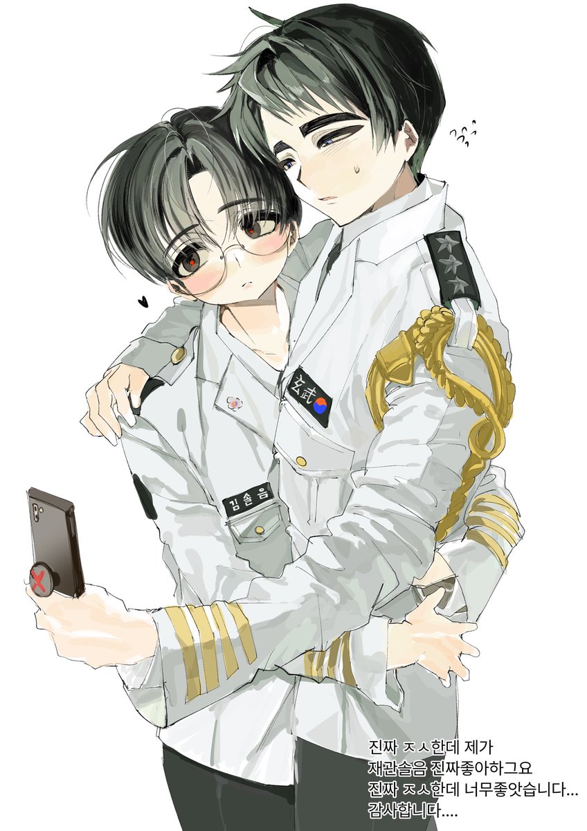 외계인 tweet media