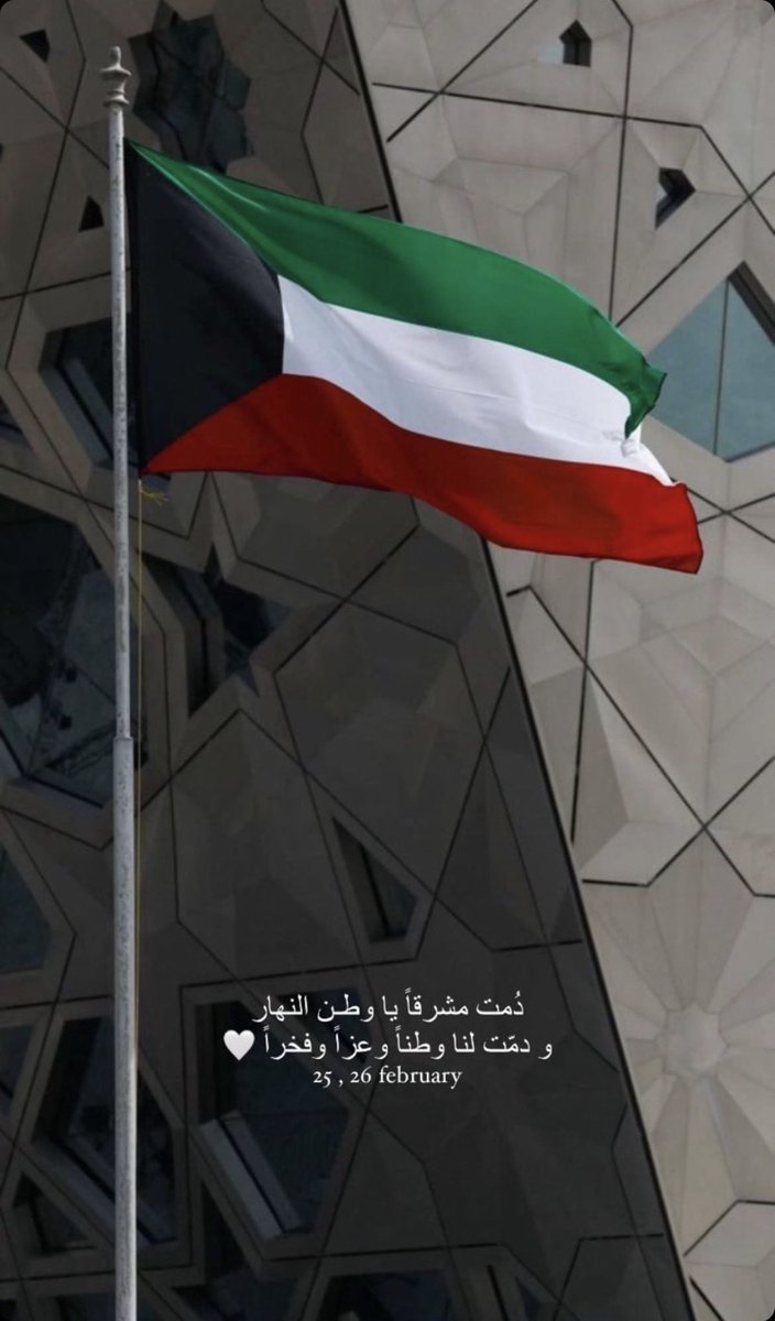 FAHAD ALRUWAILI tweet media