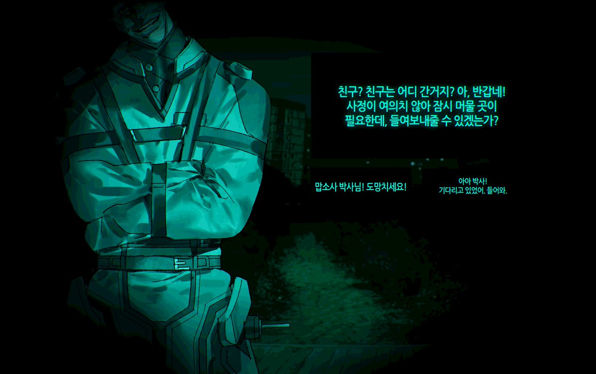 십부식 tweet media