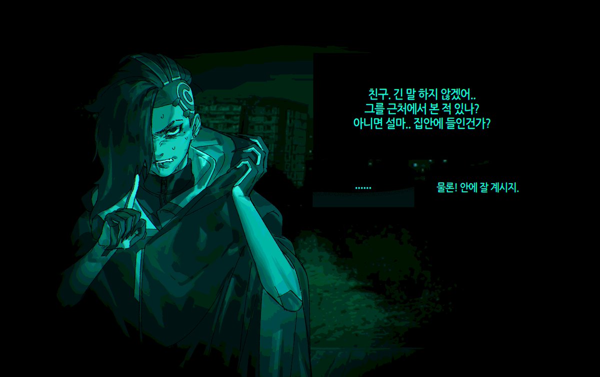 십부식 tweet media