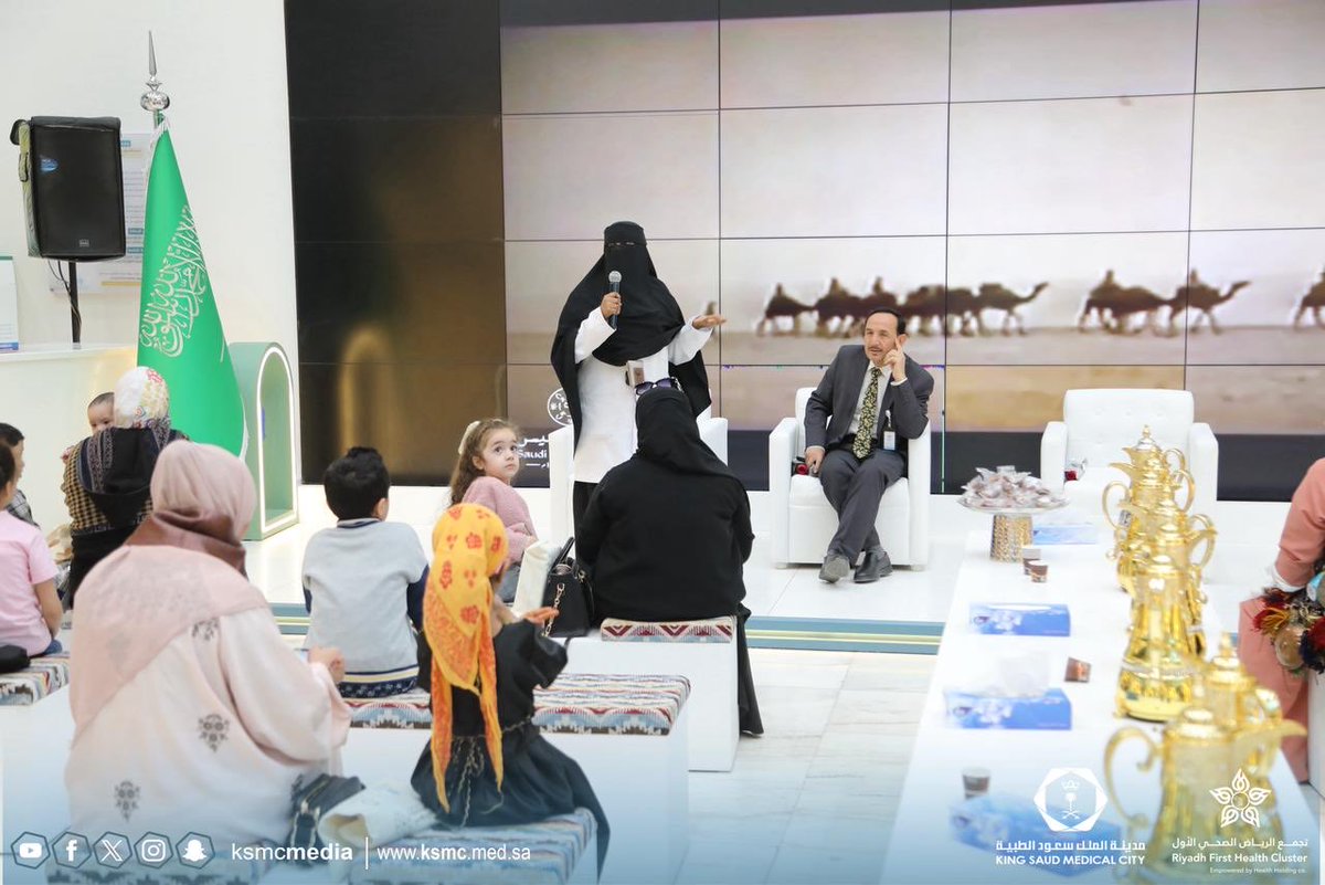 مدينة الملك سعود الطبية tweet media