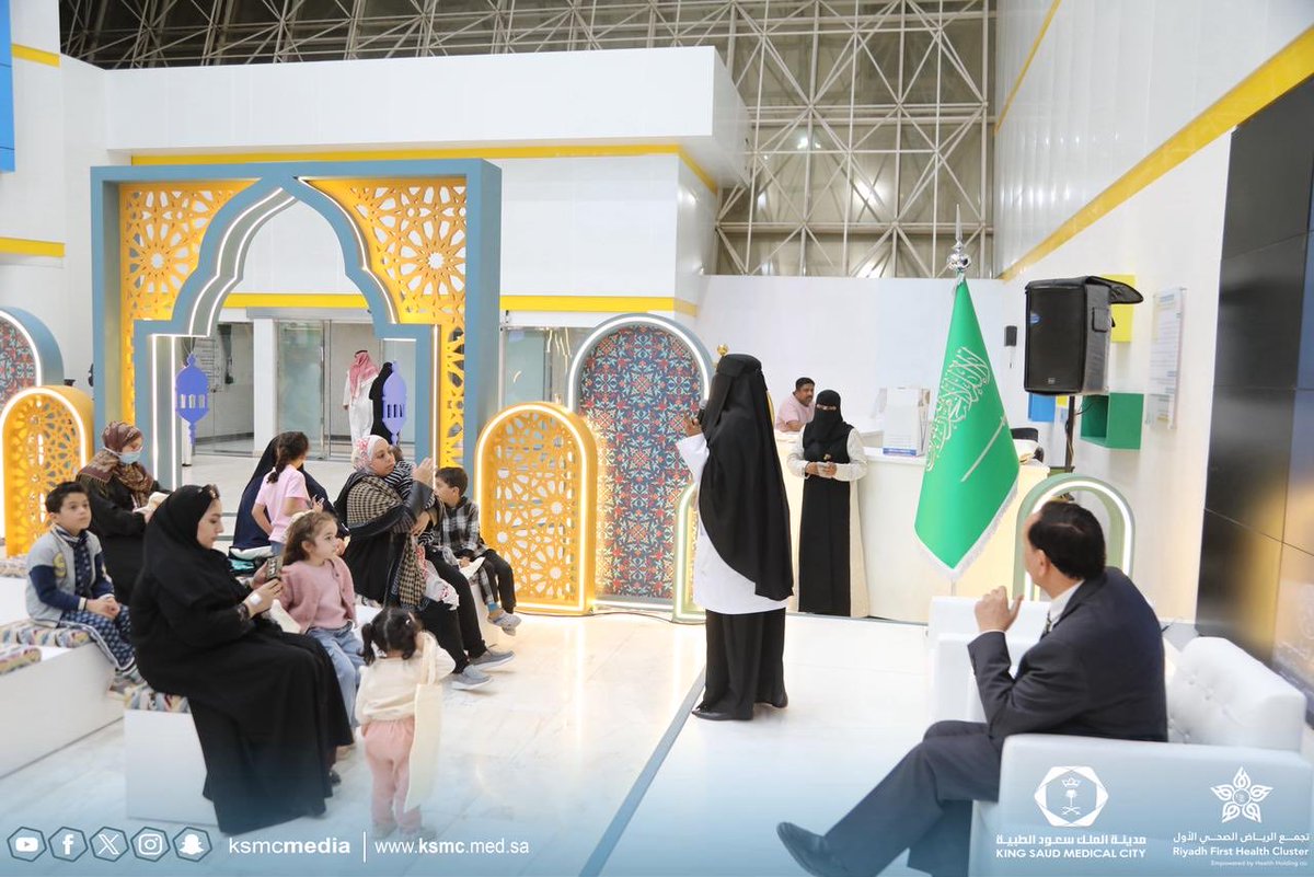 مدينة الملك سعود الطبية tweet media