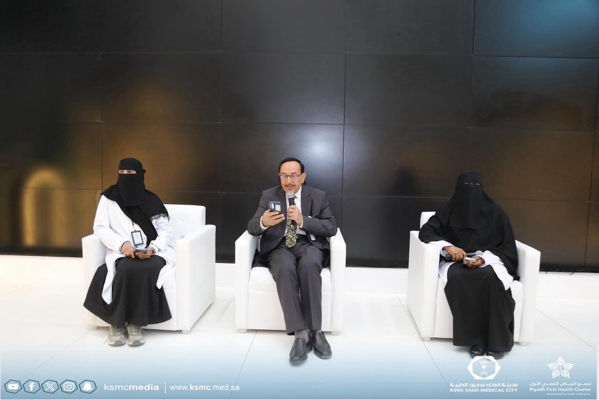 مدينة الملك سعود الطبية tweet media